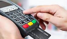 Pos e Registratori Telematici: scatta l&rsquo;obbligo di abbinamento entro il 20 aprile