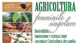 AGRICOLTURA FEMMINILE SINGOLARE